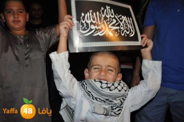 yaffa tdahorajw (17).JPG